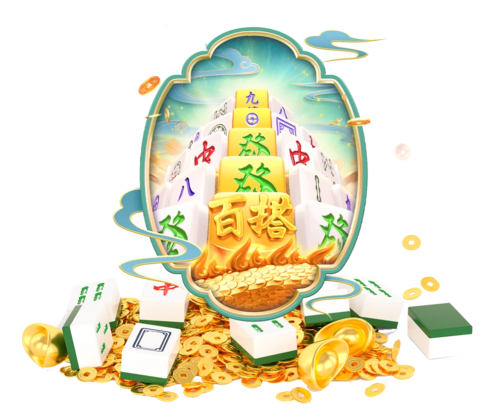 女王主题画面 1